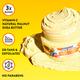 Find Your Happy Place - Poolside Pina Coladas Vitamin C & Exfoliating Body Scrub 200 gm - Scrubs & Exfoliants