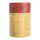 Health etc. Women Health Gummy - Cranberry Flavour 30's - Women Health