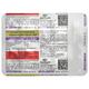 TRAMASURE PLUS RF Tablet 10's - Pain relief-Nsa