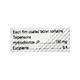 Tolkem 150mg Tablet 10'S - Muscle Cramps/Spasticity-Mus