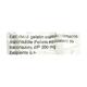 ALTISPOR 200 Capsule 10's - Fungal Infections-Anf