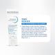 Bioderma Atoderm Intensive Gel Creme Anti-itching lipid 75ml - Lotions & Creams