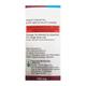 Revofer 500mg Injection 10ml - Iron Supplement/Anaemia-Vma