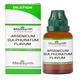 Medisynth Arsenicum Sulphuratum Flavum 1M Liquid 30 ml - Dilutions