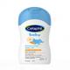 Cetaphil Baby Moisturising Oil with Organic Calendula 200 ml - Creams, Lotions & Oils
