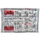BROPHYLE N Tablet 10's - Asthma/COPD-Ast