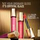 Lakme Glitterati Lip Glaze 201 Pink Champagne 5 ml - Lip Glosses