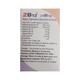 2 B12 Tablet 15's - Supplements-Vam