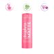 Essence hydra matte Lipstick - 401 3.5 gm - Lipsticks