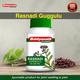 Baidyanath Rasnadi Guggulu Tablet 80's - Speciality Medicines