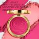 Lakme Showstopper Collection Rouge Bloom Powder Blush Vintage Rose 12 gm - Blushes
