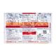 LIPIKIND CV 10 Capsule 10's - High Cholesterol-Dys