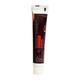 NEVLON MOISTURIZING Cream 50gm - Dry Skin-Emo