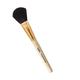 Babila Eye Groomer MB-V03 1's - Face Brush
