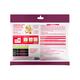 Revlon Color 'N Care Nourishing Permanent Hair Color - 3.16 Burgundy Sachet HAIR color cream 20g (when packed),Cream Developer 30ml (when packed) 1's - Crème