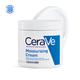 CeraVe Moisturising Cream For Dry To Very Dry Skin 454 gm - Lotions & Creams
