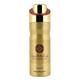 RIHANAH Rayaanat Al Oud Deodorant for Men 200 ml - Men Deodorants/Roll-Ons