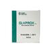Glyprox Sterile Collagen Sheet in Dry Form (Pack of 10 x 25 cm 5's) - Bandages & Dressings