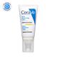 Cerave AM Facial Moisturizing Lotion - Normal to Dry Skin Day Cream With Sunscreen SPF 50 52 ml - Body Sunscreen