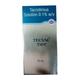 TECUM Solution 15ml - Atopic Dermatitis(Eczema)-Oth