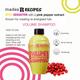 MADES Recipes Spicy Sensation Shampoo 100 ml - Shampoos