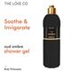 The Love Co. Oud Ombre Body Wash 100 ml - Shower Gels & Body Wash