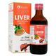 Bjain Omeo Liver Syrup Sugar Free 200 ml - Speciality Medicine