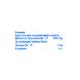 Glyciphage G1 Forte Tablet 10'S - Diabetes-Ant