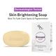 Fixderma Kojic Acid Soap, Epifager Soap, Fades Dark Spots, Brighten & Lighten the Skin (75 g) - Soaps