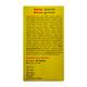 Baidyanath Rumartho Tablet 50's - Speciality Medicines