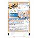 Sheba Feast of Flakes for Cats - Sheba Fish Mix Maguro & Bream (Pack of 35 gm x 12) 1's - Petfood