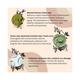 Purifying Matcha Clay Mask 50gm - Face Packs