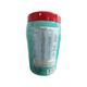 GRD SMART THE SUPERIOR PROTEIN VANILLA FLAVOUR Powder 200gm - Supplements-Vam