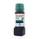 Betadine Mint Gargle 50ml - Oral Care - P-Mou