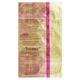 FEMGOLD Tablet 10's - Supplements-Vam