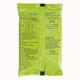 G 75 Powder 81.5gm - Supplements-Sup