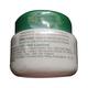 COTARYL SKIN Cream 75gm - Dry Skin-Emo