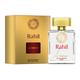 La French Rahil Eau De Parfum 100 ml - Perfumes (Edt/Edp)