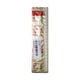 Ciplox 500mg Tablet 10'S - Bacterial Infections-Qui