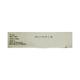 CHEXID RF Tablet 10's - Ulcer/Reflux/Flatulence-Aaa