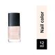 Lakme Absolute Gel Stylist Nail Color Ivory Dust 12 ml - Nail Polish