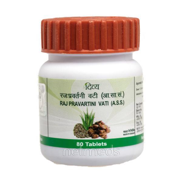 Netmeds | Patanjali Raj Pravartini Vati Tablets 80's