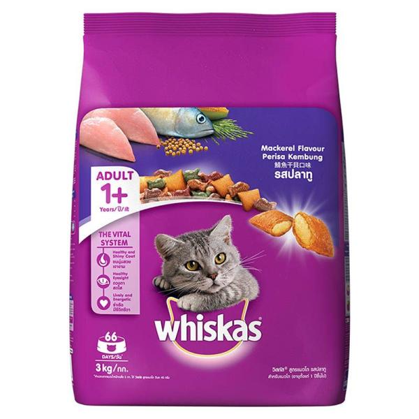Netmeds | Whiskas Adult Mackerel Flavor 3000 gm