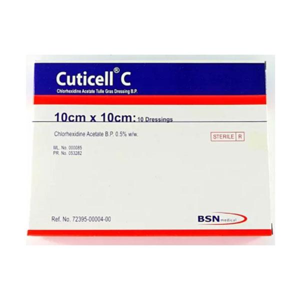 Netmeds | BSN Cuticell C Dressing Gauze (10 cm x 10 cm) 10's
