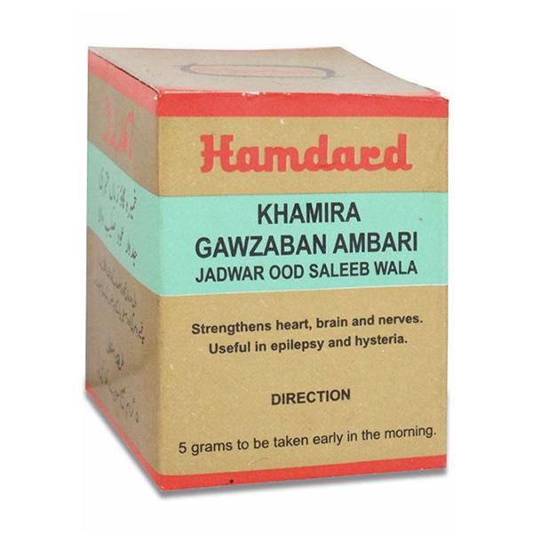 Netmeds | Hamdard Khamira Gawzaban Ambari Jadwar Ood Saleeb Wala 60 gm
