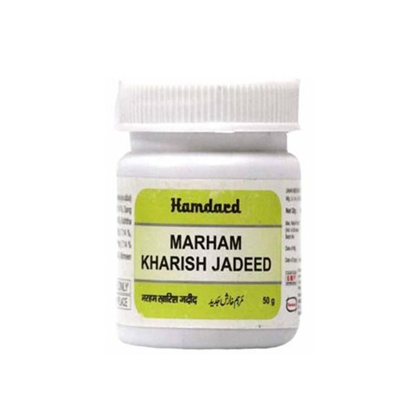 Netmeds | Hamdard Marham Kharish Jadeed 50 gm