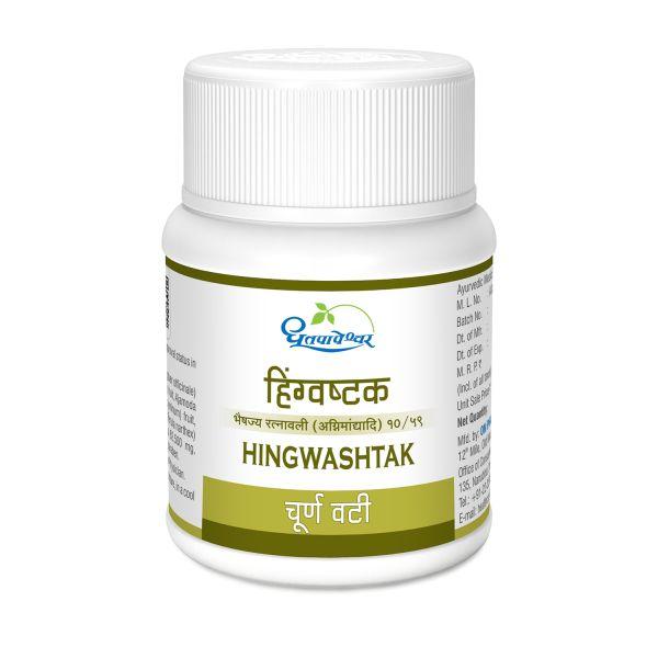 Netmeds | Shree Dhootapapeshwar Hingwashtak Tablet 60's
