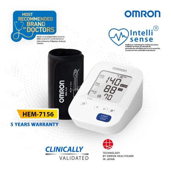 Netmeds | Omron Automatic Blood Pressure Monitor (HEM-7156)