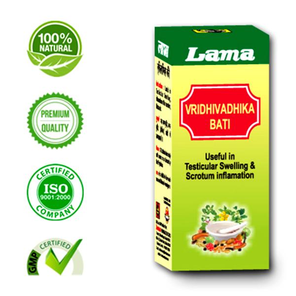 Netmeds | Lama Vridhivadhika Bati Tablet 10 gm