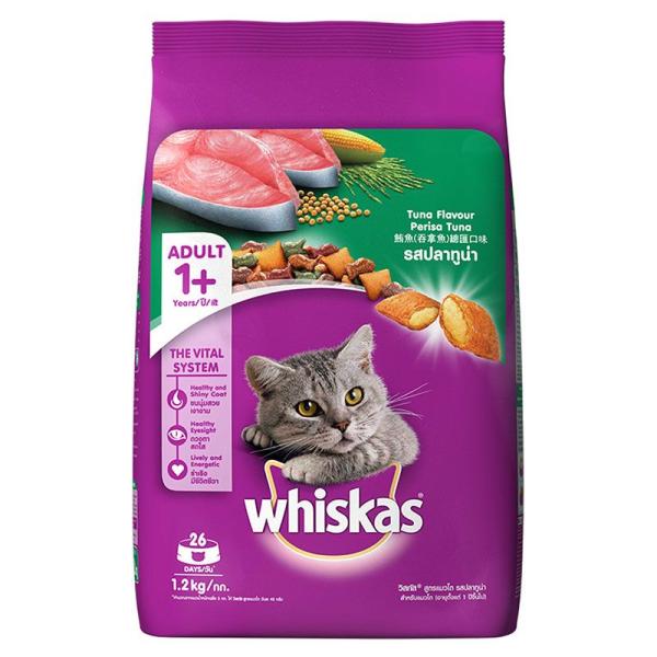 Netmeds | Whiskas Adult Tuna Flavour 1200 gm